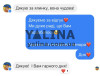 Yana Loboda Yana Loboda