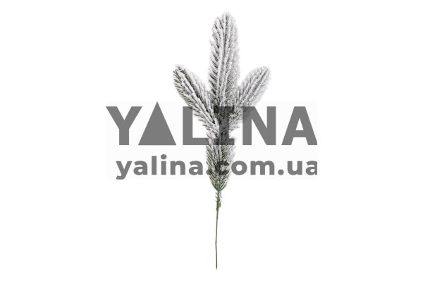 Гілка Засніжена №10 (1 ящик 400 шт.)