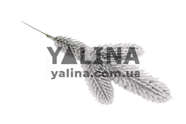 Гілка Засніжена №10 (1 ящик 400 шт.)